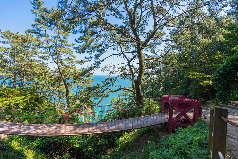 Amnam Park