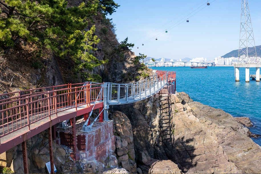 송도해안산책로